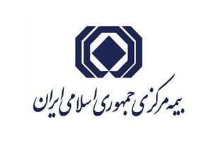 ناظران بیمه آماده پاسخگویی و رسیدگی به شکایات زائران اربعین هستند