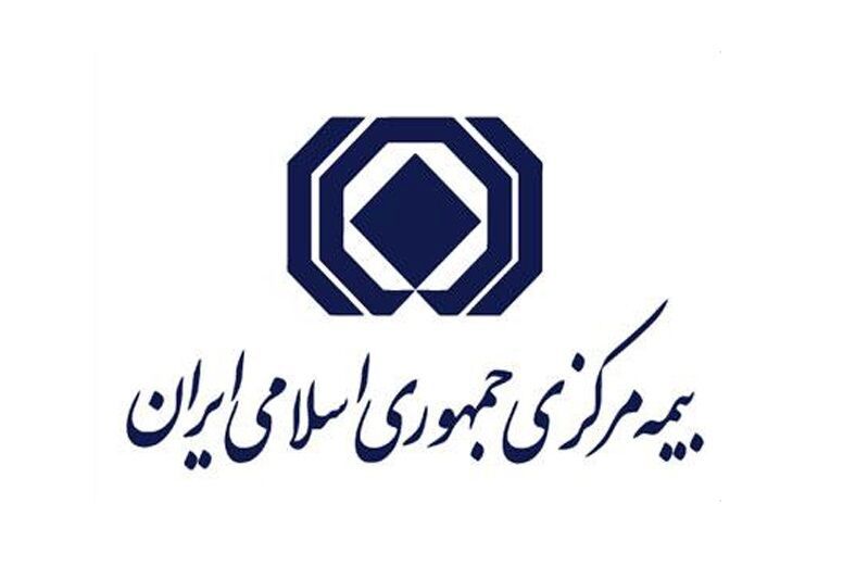 آمادگی بیمه مرکزی برای اجرای کامل قانون بیمه شخص ثالث با همکاری دستگاه‌ها