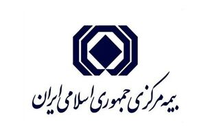 ناظران بیمه آماده پاسخگویی و رسیدگی به شکایات زائران اربعین هستند