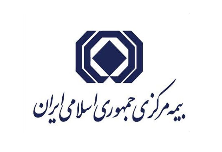 لغو جریمه دیرکرد بیمه شخص ثالث 