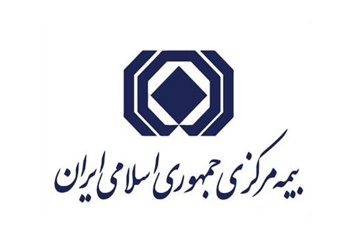 لغو جریمه دیرکرد بیمه شخص ثالث 