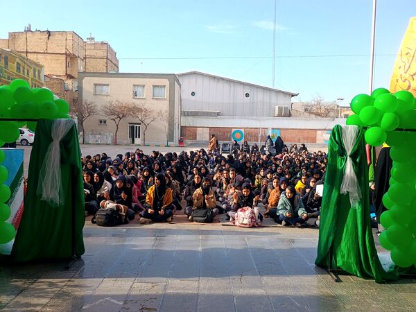   جشن شعبانیه در دبیرستان دخترانه ذبیح الله هوشیار مشهد