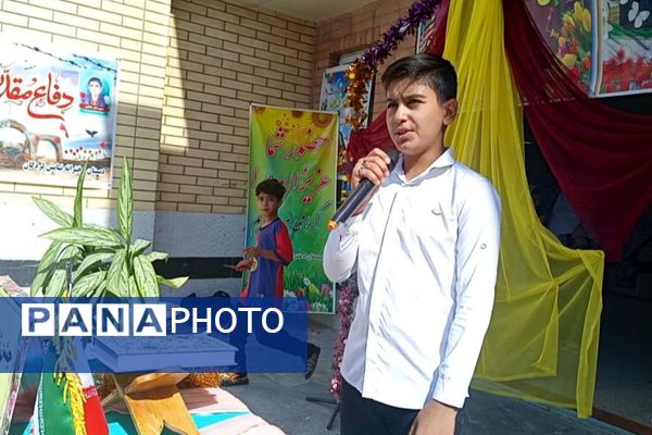 شکوفه‌های لبخند در لردگان نوید سالی پربار در مدارس نیایش و مهرآفرین