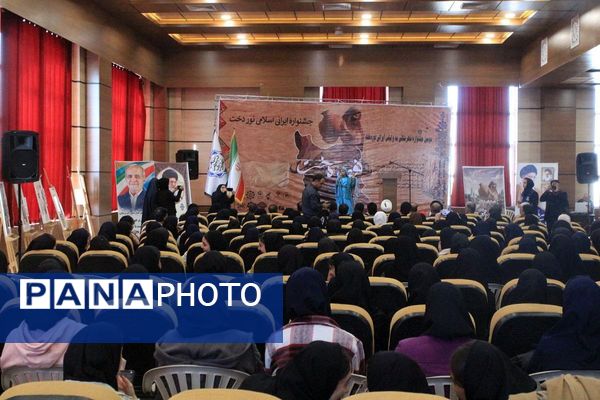 دومین جشنواره پوشش ایرانی اسلامی نوردُخت دربهارستان‌دو