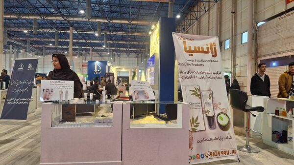 مشهد میزبان بیست‌وششمین نمایشگاه پژوهش و فناوری