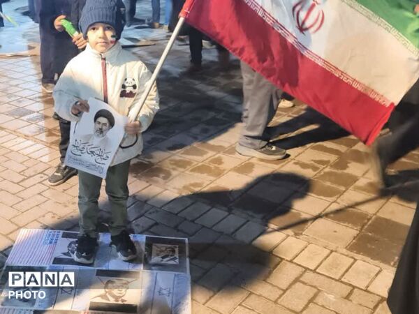 با قدم های کوچکم تورا له خواهم کرد