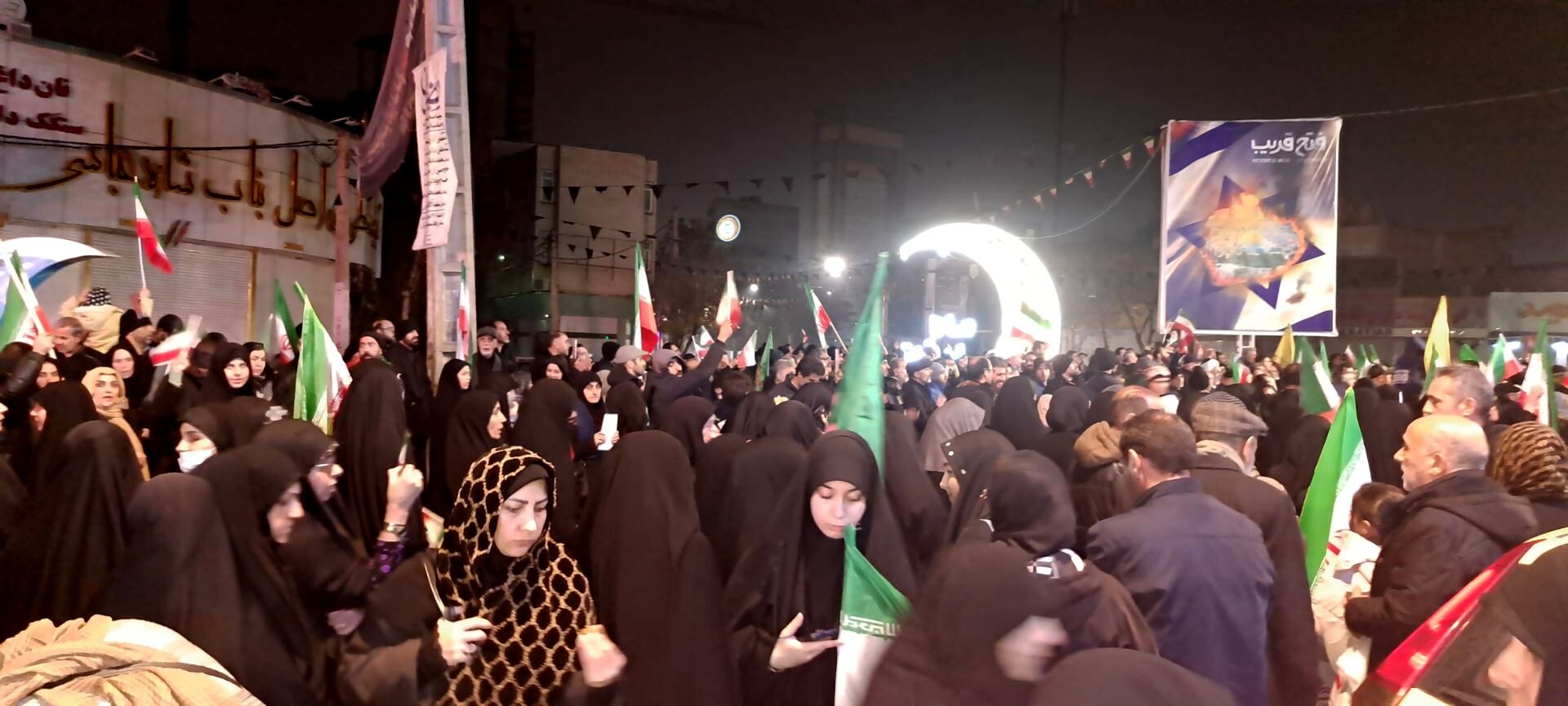 ایستادگی مردم کرج مقابل دشمنان متجاوز آمریکایی_صهیونی