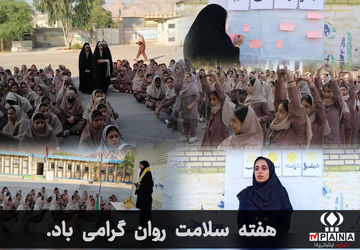 صدای ذهنِ خود را بشنویم!