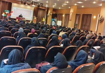 جلسه توجیهی حوزه قرآن، عترت و نماز ویژه معاونین و مربیان پرورشی مقطع ابتدایی ناحیه ۳ اصفهان