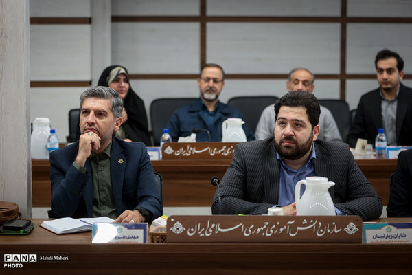 گردهمایی تخصصی مدیران سازمان دانش‌آموزی سراسری کشور