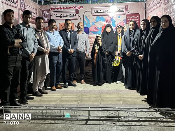 سفیران انرژی در زاهدان؛ روایت ۲۲ شب آموزش و مشارکت