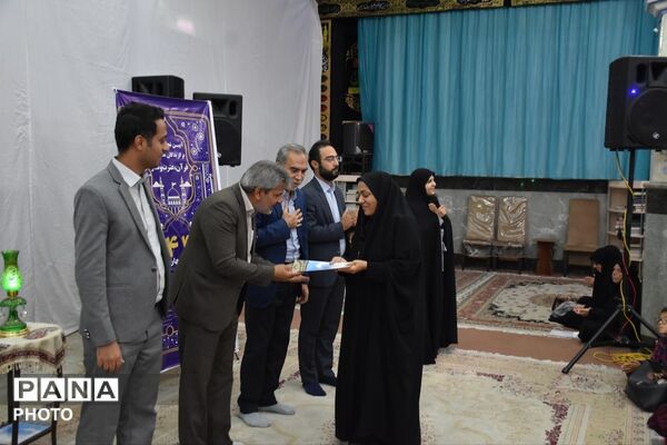 تجلیل از برترین های قرآن، عترت و نماز شهرستان بیرجند