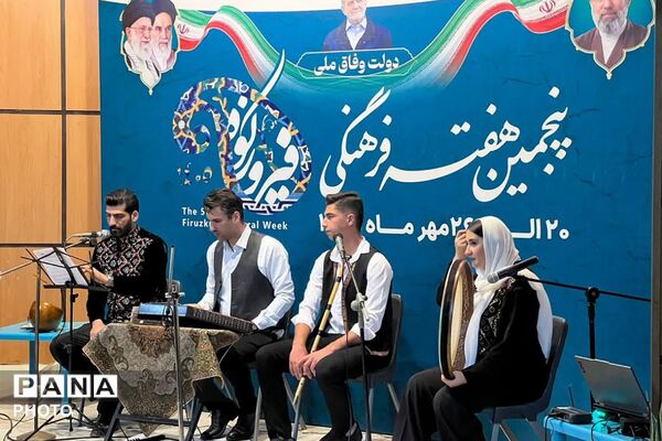 افتتاح پنجمین هفته فرهنگی شهرستان فیروزکوه با حضور مسئولان ارشد و تجلیل از خانواده شهید