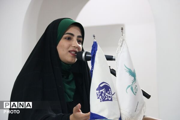 بزرگداشت استاد شهریار در خانه شعر و ادب فارسی شهرداری یزد