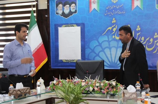 جلسه ستاد بزرگداشت مقام معلم استان بوشهر