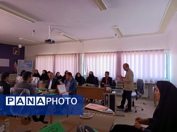 برگزاری دوره آموزشی محیط زیست ویژه مدیران و مراقبان سلامت فارسان