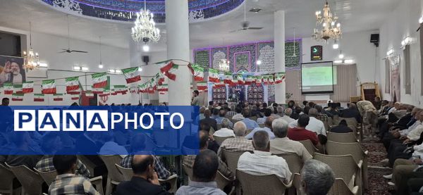 برگزاری یادواره شهدا در روستای نامن شهرستان داورزن