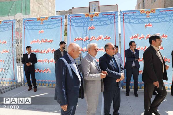 از مدرسه سبز تا دانشگاه فرهنگیان؛ خراسان شمالی در مسیر تحول زیرساخت‌های آموزشی