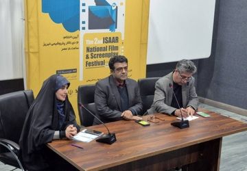 کارگاه نقد و بررسی 13 فیلم کوتاه و اکران 24 فیلم