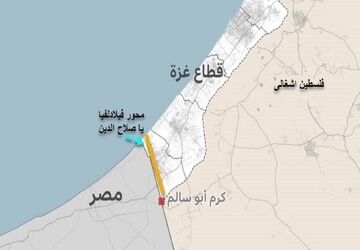 واکنش حماس به عدم عقب‌نشینی نظامیان صهیونیست از محور فیلادلفیا
