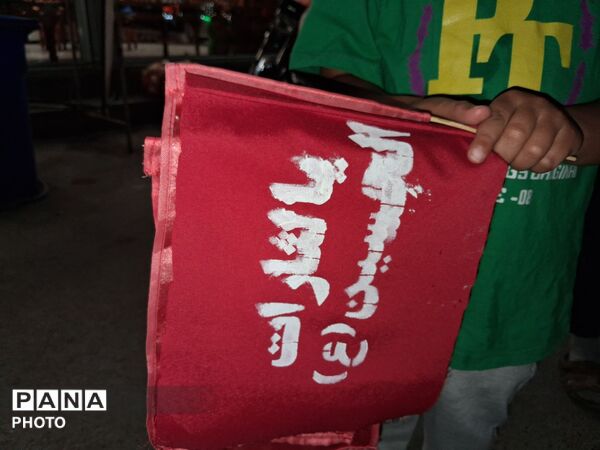 دهه نودی ها ؛ خوانخواه آقای شهید ایران  