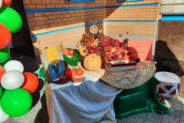 برگزاری مراسم جشن یلدا در مدرسه مهرآیین و مدرسه مریم بهارستان۲
