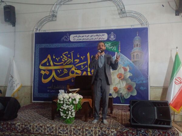 شهر قدس غرق در شور نیمه‌شعبان