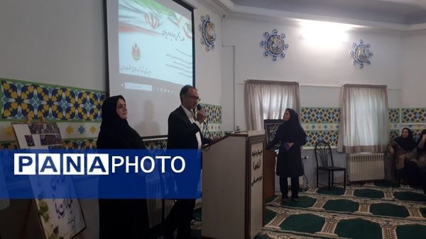 جلسه مجمع عمومی انجمن اولیا و مربیان در دبیرستان شاهد شهید حمامی ناحیه 6 مشهد