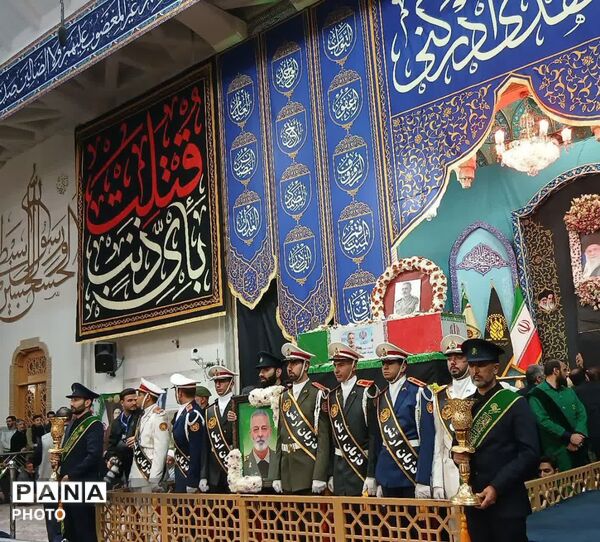 وداع با پیکر شهید امیر سرلشکر سید عبدالرحیم موسوی در حرم بانوی کرامت