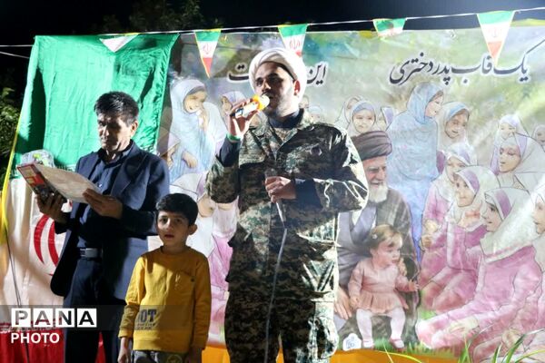 گردهمایی عظیم نسل نو؛ دهه نودی‌های جان‌فدا