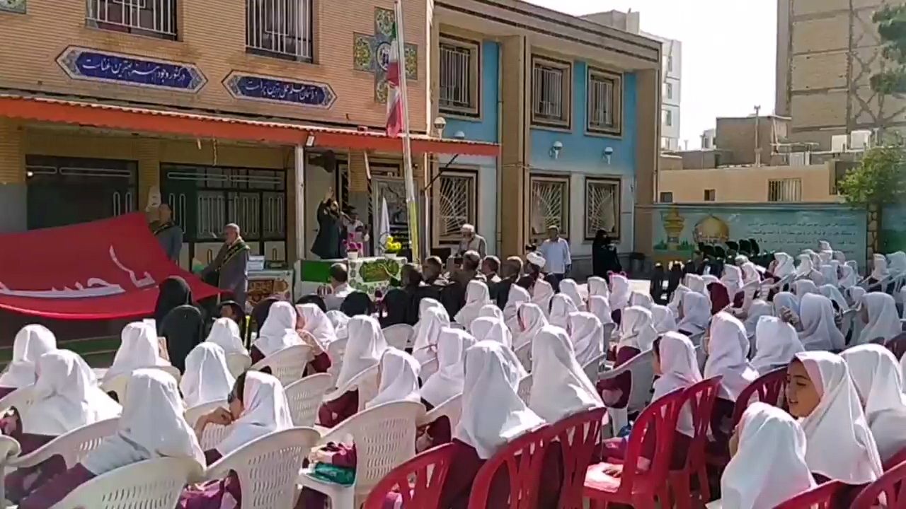 پویش کاشی حرم در دبستان شاهد شهیده محمودی بیرجند
