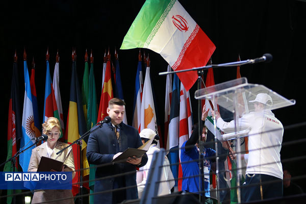 مراسم افتتاحیه مسابقات المپیک دانش‌آموزی (ژیمنازیاد) ۲۰۲۵