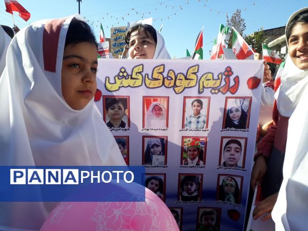 بار دیگر ملت ایران حماسه‌ای آفرید