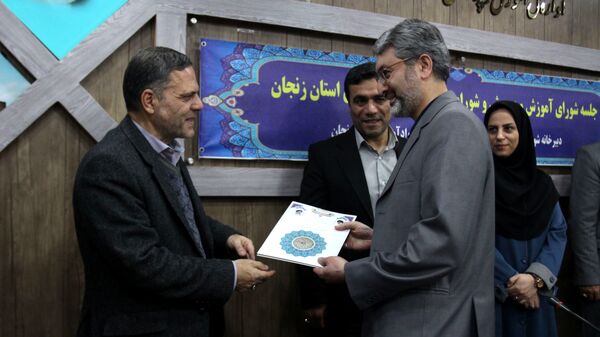 پنجمین جلسه شورای آموزش و پرورش در سال ۱۴۰۳