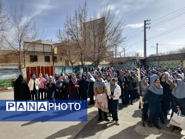 برگزاری جشن روز جوان 