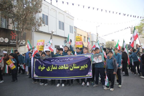 جلوه‌هایی از حضور حماسی دانش‌آموزان قم در راهپیمایی یوم الله ۱۳ آبان