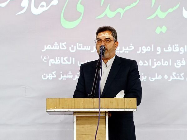 بزرگداشت سیدالشهدا مقاومت در کاشمر