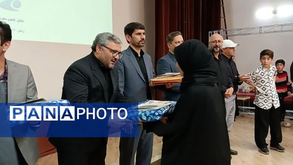 مراسم تجلیل از برگزیدگان نوجوان سالم