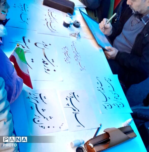 حضور پُررنگ هنرمندان در راهپیمایی روز جهانی قدس