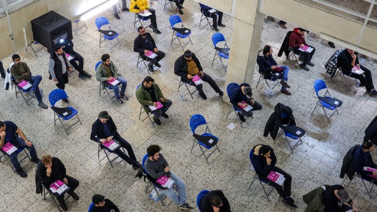 نتایج آزمون استخدامی آموزش و پرورش اعلام شد