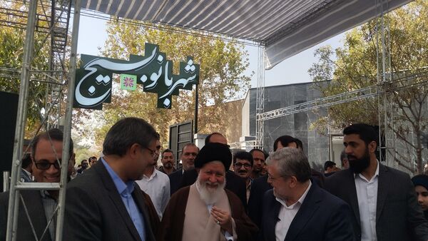 افتتاحیه پارک شهربانوی بسیج پارک بانوان در مشهد مقدس