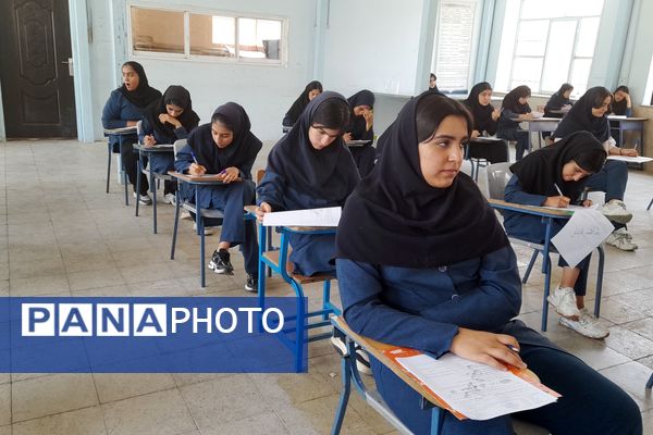 آخرین امتحان نهایی نهمی‌ها 