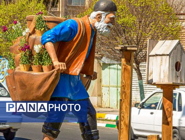 کاشمر میزبان نوروز شد