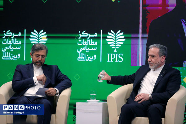 کنگره ملی سیاست خارجی ایران