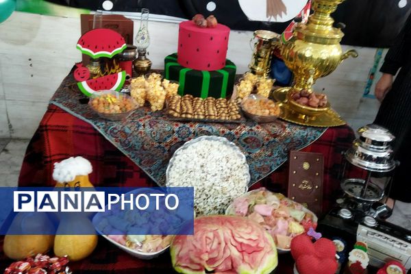 برگزاری مراسم جشن یلدا در مدرسه مهرآیین و مدرسه مریم بهارستان۲
