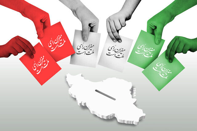 دولت چهاردهم در حوزه ورزش جا پای شهید جمهور آیت‌الله رئیسی بگذارد