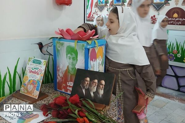جشن عاطفه ها در مدارس چهاردانگه