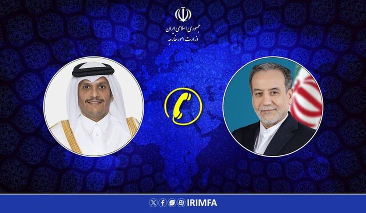 تاکید عراقچی و وزیر خارجه قطر بر حفظ یکپارچگی سرزمینی یمن