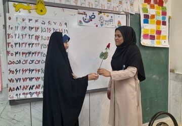 معلم، فروغی جاودان