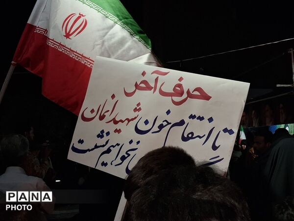  هفتاد و چهارمین شب عاشورایی مردم غیور نیشابور در بلوار فضل